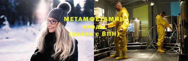 амфетамин Богданович