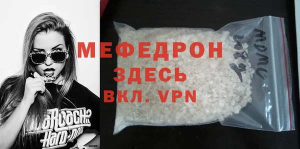 наркотики Беломорск