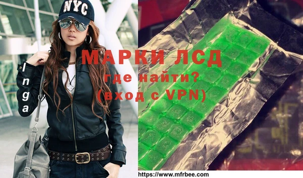 скорость mdpv Белоозёрский