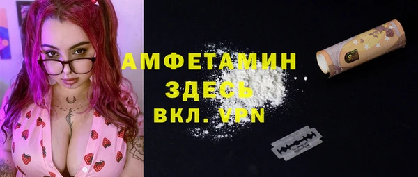 наркотики Беломорск