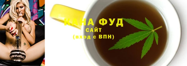 jwh Богородск