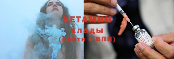 амфетамин Богданович
