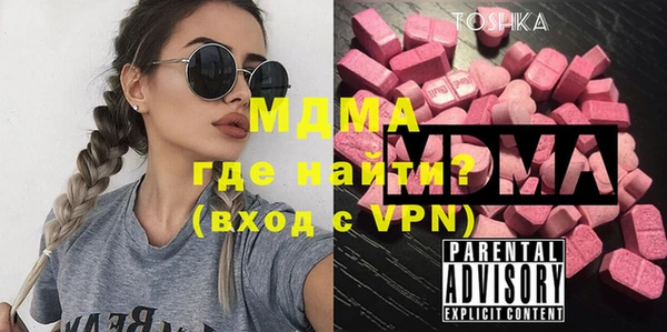 амфетамин Богданович