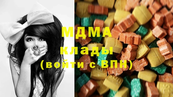 герыч Струнино