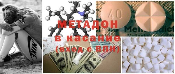 амфетамин Богданович