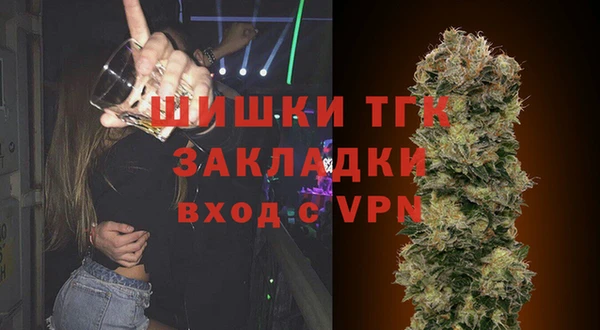скорость mdpv Белоозёрский